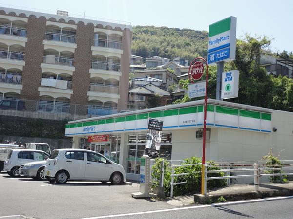 ファミリーマート長崎愛宕四丁目店：39m