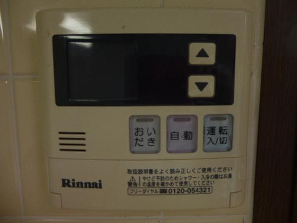 カーサベルデ（101） 設備