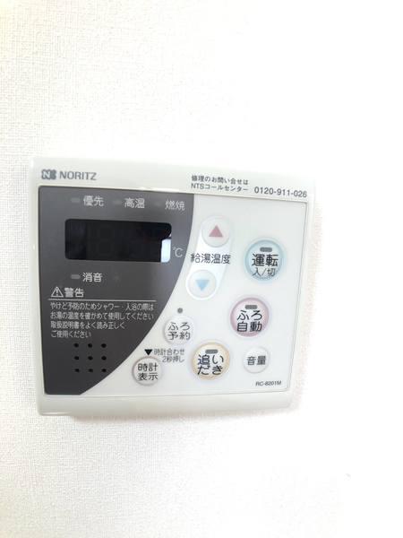クレール築町（401） 設備