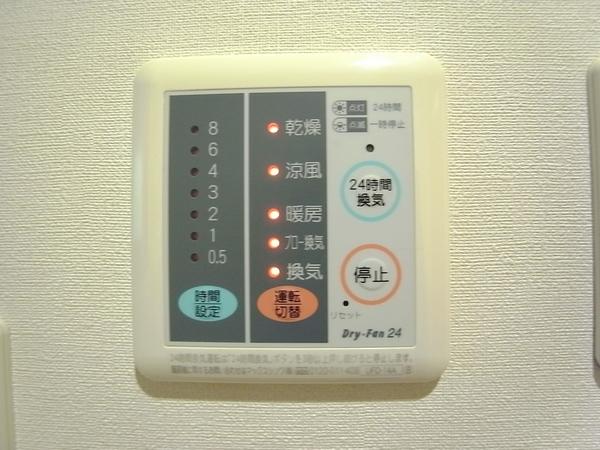 クレール築町（402） その他