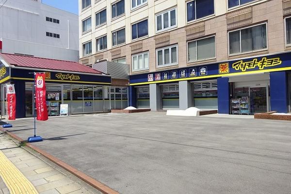 マツモトキヨシ出島店：200m