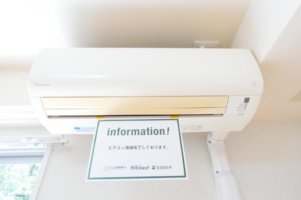 レジデンス蛍茶屋（202） 設備