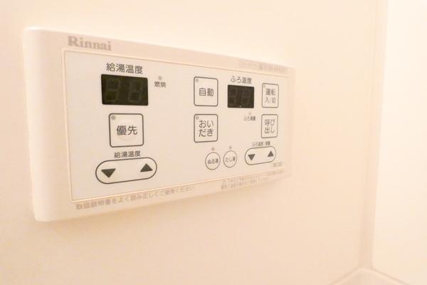 レジデンス蛍茶屋（202） 設備