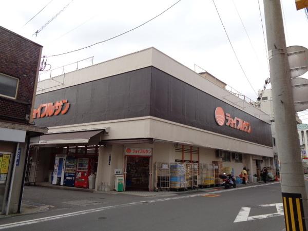 ジョイフルサン新大工店：1193m