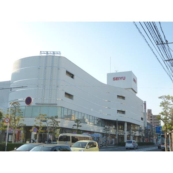 西友道の尾店：567m