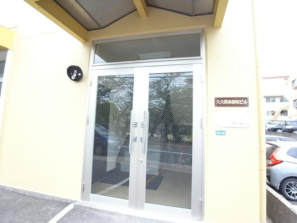 大久保本原町ビル（301） エントランス
