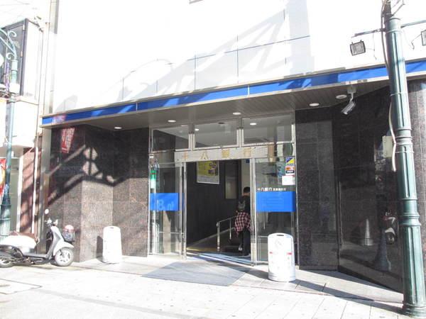 十八銀行思案橋支店：356m