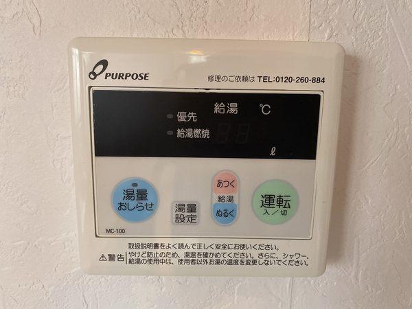 Ｌｅ・Ｏｚｉ（102） 設備