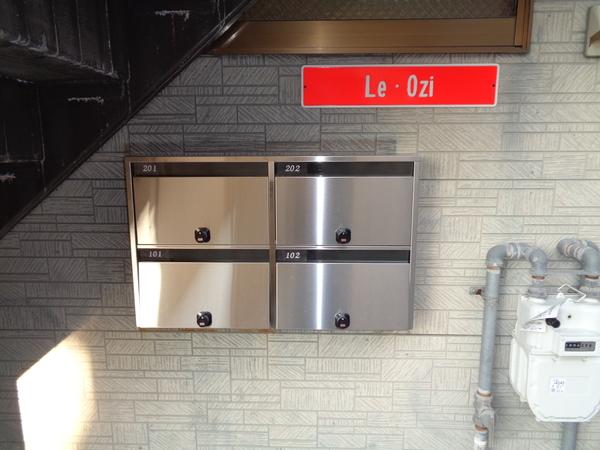 Ｌｅ・Ｏｚｉ（102） 共有部分