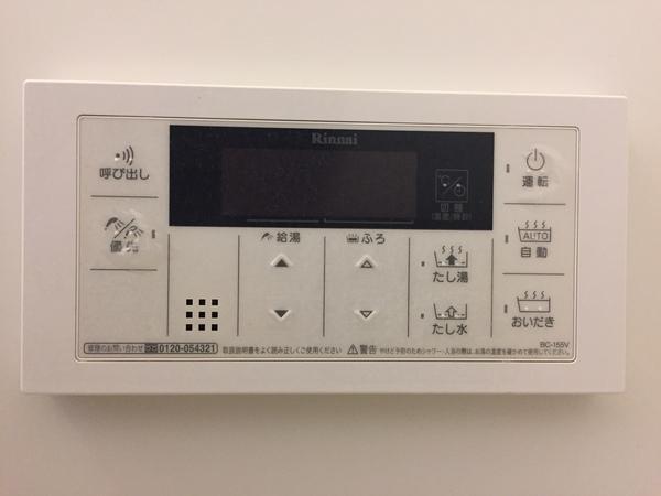 modern palazzoレイール（301） 設備