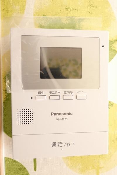 ファボリート西小島 セキュリティ