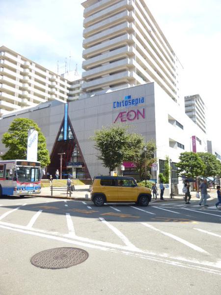 イオンチトセピア店：216m