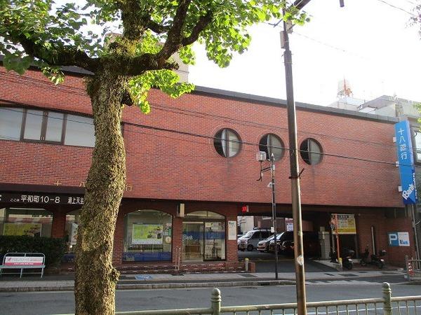 十八銀行本原支店：1434m