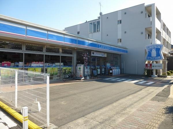 ローソン長崎大橋町店：231m