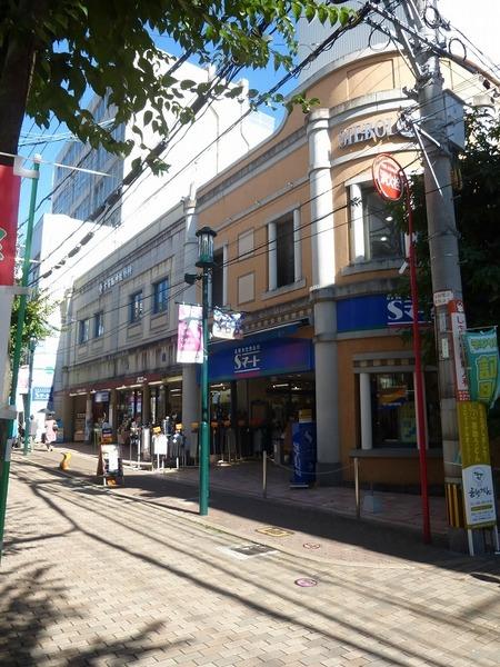 Sマート新大工店：476m