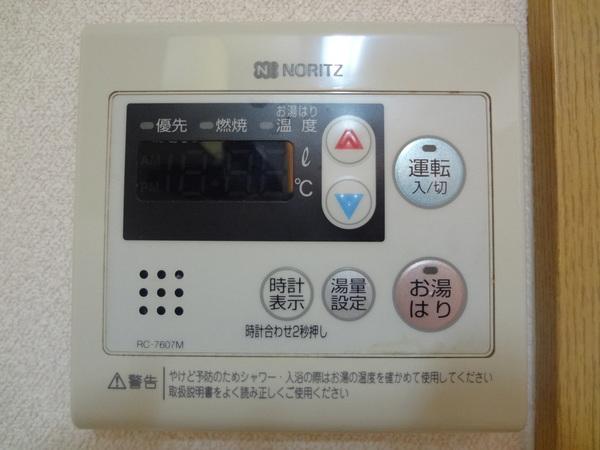 カレンドール（503） 設備