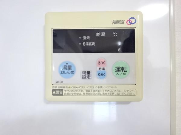 リファレンス浜町（1404） その他