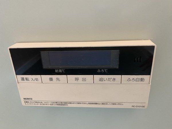 長崎市伊良林一戸建 設備