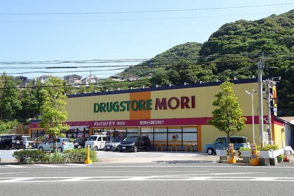 ドラッグストアモリ滑石店：502m