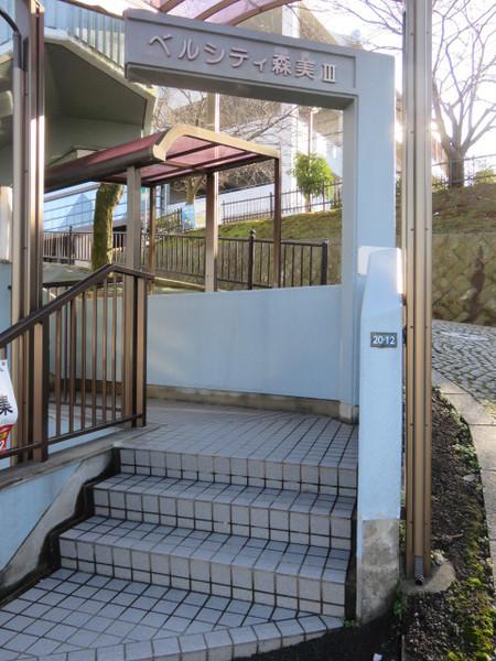 レトワール梁川（401） エントランス