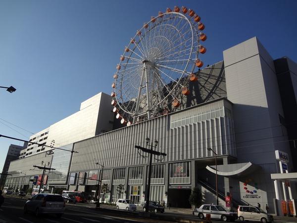 レッドキャベツみらい長崎ココウォ：565m