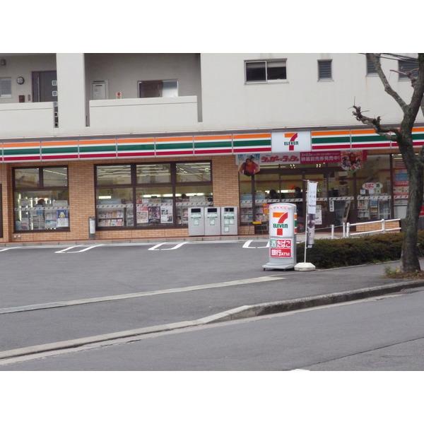 セブンイレブンKOYO長崎原爆病院店：336m