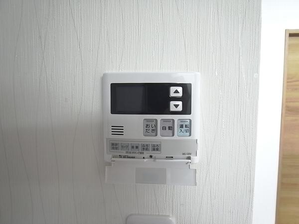 筑後屋柴田ビル（403） その他
