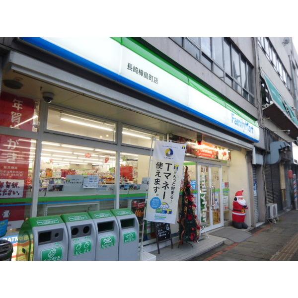 ファミリーマート長崎万才町店：197m