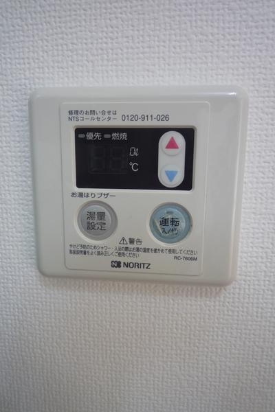 西部ハイツ平和（202） その他