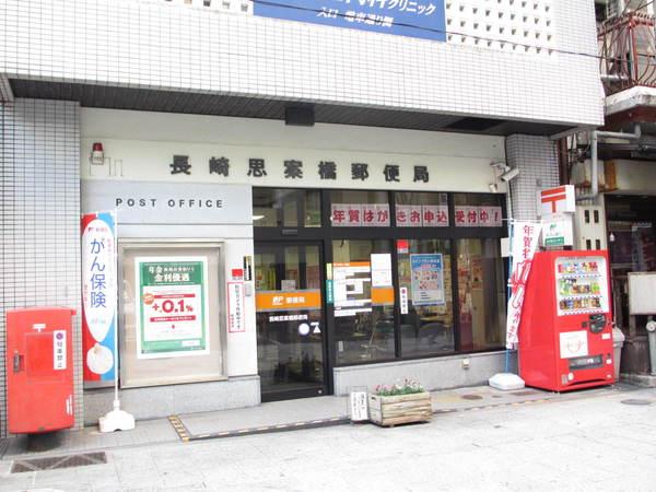 長崎思案橋郵便局：56m