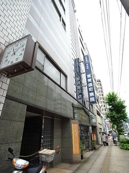 医療法人昭和会恵美須町病院：471m