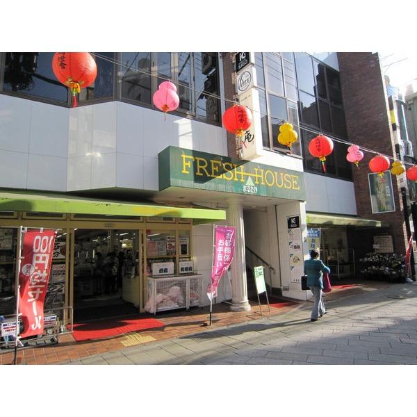 フレッシュハウス鍛冶屋町店：95m