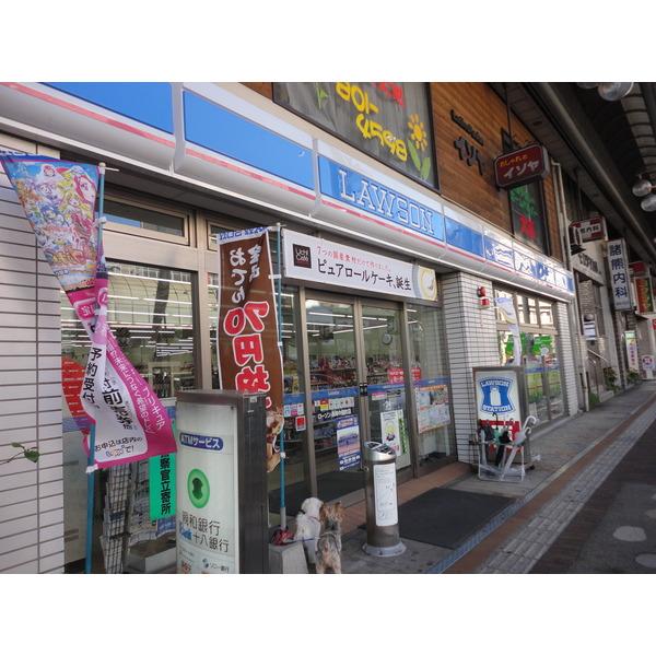ローソン花丘町店：427m