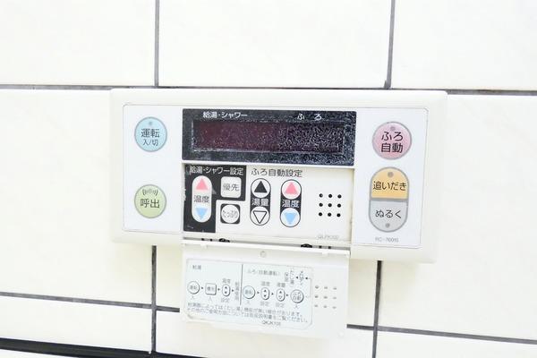 花邑ビル（202） その他
