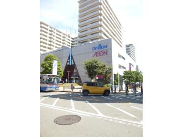 イオンチトセピア店：140m