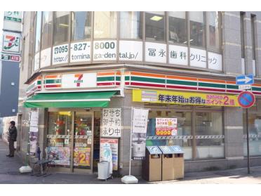 セブンイレブン長崎築町店：82m