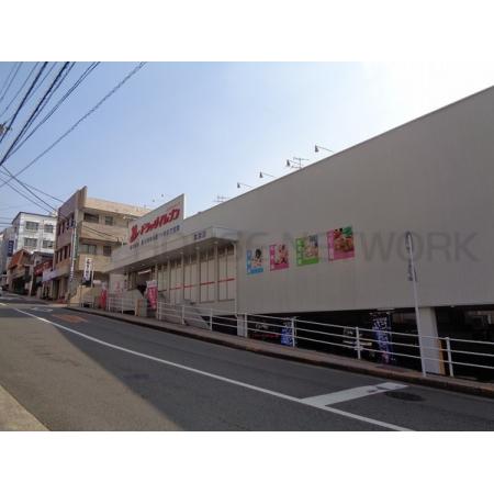 ドラッグイレブン本原店：1107m