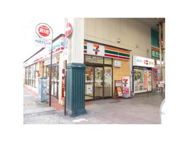 セブンイレブン長崎万屋町店：177m