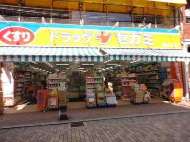 ドラッグセガミ新大工店：1076m