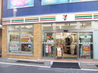 セブンイレブン長崎思案橋店：217m