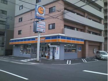 エブリワン長崎大橋店：165m