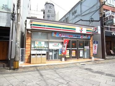 セブンイレブン長崎鍛冶市通り店：196m