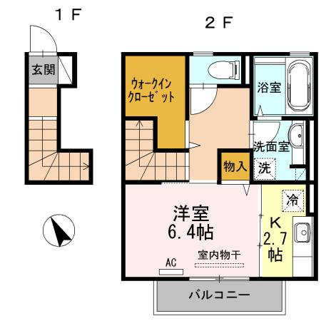 カーサデラルス　A棟（201） 間取り図画像