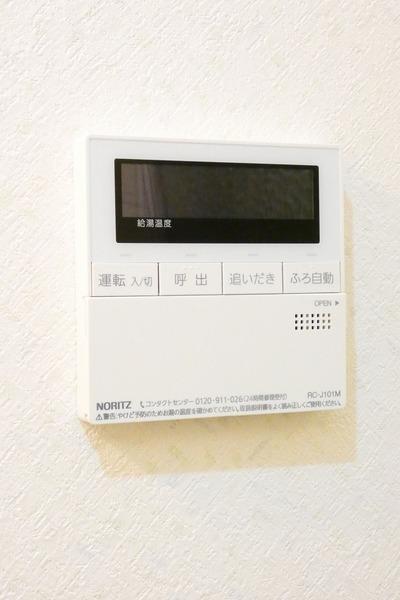 エトワール泉（203） 設備