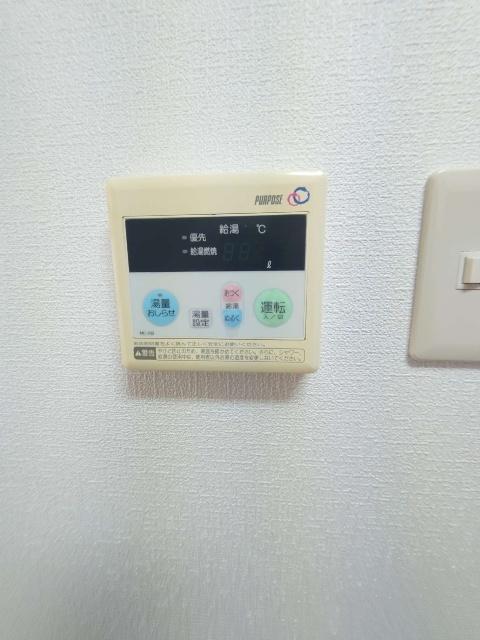 スカイコート西山（701） その他