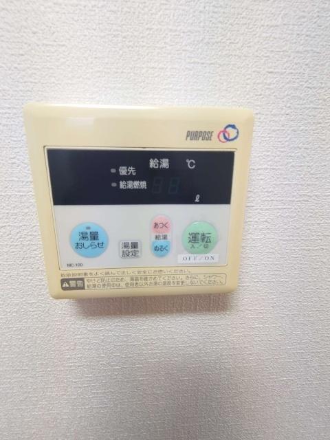 スカイコート西山（1002） 設備