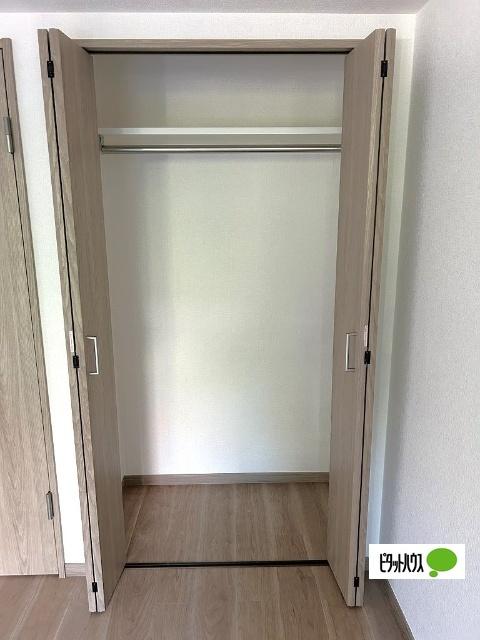 サンパール光町（202） 収納
