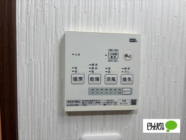 エスペランサ浦上駅前（801） 設備
