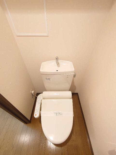 スカイコート西山（901） トイレ