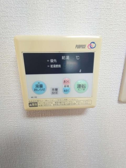 スカイコート西山（901） 設備